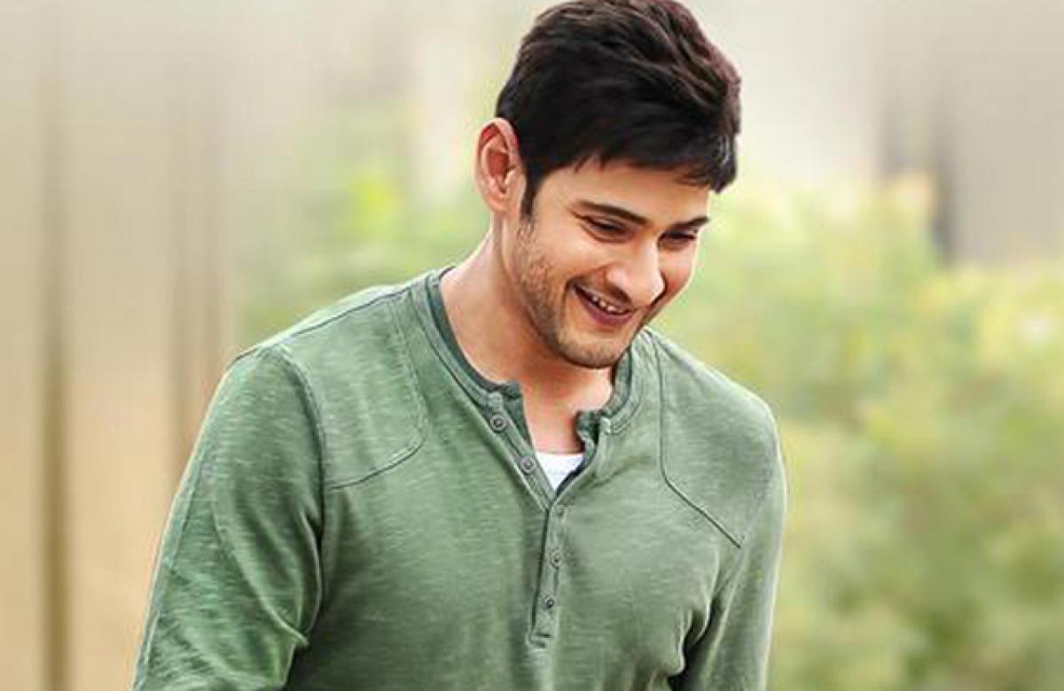 Good actors never stop learning: Mahesh